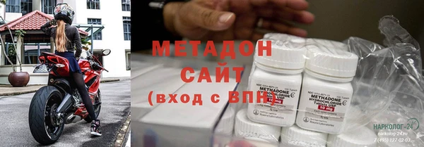 COCAINE Баксан