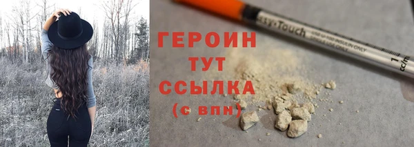 COCAINE Баксан