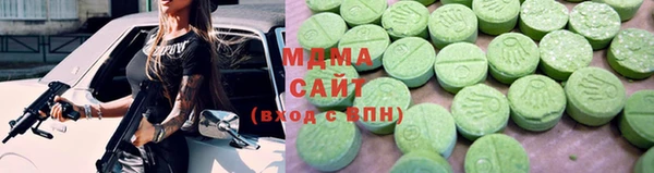 каннабис Балахна