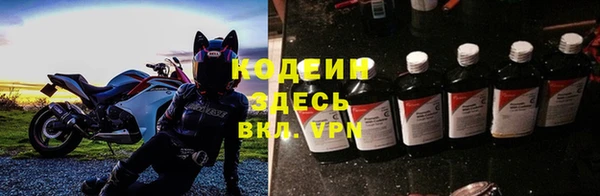 COCAINE Баксан