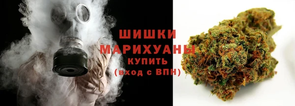 COCAINE Баксан