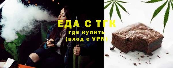 COCAINE Баксан