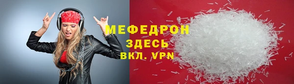 COCAINE Баксан