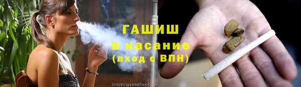 COCAINE Баксан