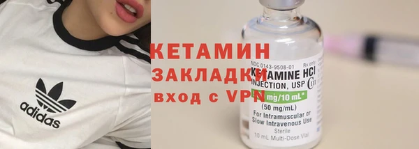 COCAINE Баксан