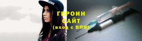 COCAINE Баксан