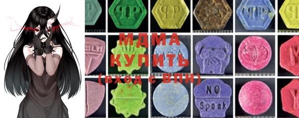 COCAINE Баксан