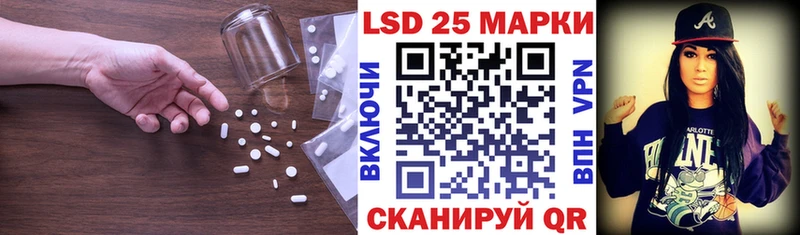 ЛСД экстази ecstasy  дарнет шоп  Новосиль 