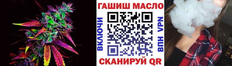 ТГК жижа  kraken онион  Новосиль 